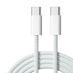 Apple Compatible USB-C to USB-C Cable  – White, Compatible with MacBook, iPad & iPhone - product image