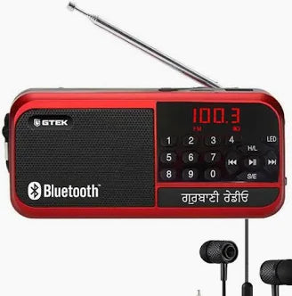 Gurbani Radio